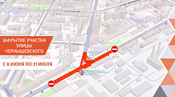 В Саратове из-за реконструкции тепломагистрали автобусы поменяют схему движения