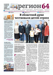 №85